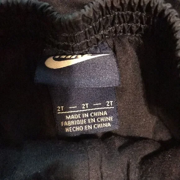 Nike 2T Track Pants - Picture 3 of 3